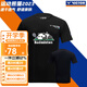 威克多 VICTOR勝利羽毛球服T恤09020運(yùn)動(dòng)熊貓男女同款速干透氣文化衫 09020C+運(yùn)動(dòng)熊貓/黑色 S