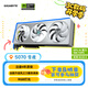 技嘉（GIGABYTE）5070顯卡 雪鷹 GeForce RTX 5070 AERO OC 12G DLSS4電競(jìng)游戲設(shè)計(jì)AI智能學(xué)習(xí)顯卡【注冊(cè)四年?！?