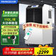 百奧（PARKOO）除濕機工業(yè)/抽濕機工業(yè) 110升大功率倉庫地下室別墅除濕器 150-350平方工業(yè)除濕機 YDA-8138EB
