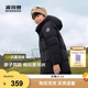波司登（BOSIDENG）冬季兒童羽絨服長(cháng)款過(guò)膝連帽三防抗菌新國標90絨外套 黑色8056 160 /80
