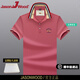 JASONWOOD官方正品高端品牌男裝短袖polo衫男士t恤夏季商務(wù)翻領(lǐng)刺繡上衣 高檔皮紅色（現(xiàn)貨速達(dá)） XL 【建議140-155斤】