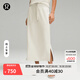 lululemon丨Softstreme? Bound to Bliss 女士長(cháng)款半身裙 LW8AGWS 骨白 線(xiàn)上專(zhuān)售 S /6