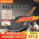 蘇泊爾（SUPOR）鐵鍋有鈦鐵不粘無(wú)涂層不粘鑄鐵炒鍋炒菜鍋燃氣電磁爐通用不粘鍋 【不粘鐵鍋推薦】3-5人 32cm