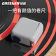 綠林鋼卷尺方形卷尺家用測(cè)量工具 0螺釘設(shè)計(jì)師專(zhuān)用【Ⅰ級(jí)精度卷尺】