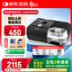瑞邁特單水平睡眠呼吸機(jī)家用G2SA20全自動(dòng)醫(yī)用打呼嚕止鼾器