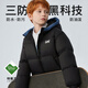 Lee兒童面包羽絨服短款新品男女款輕薄連帽保暖羽絨秋冬外套童裝 黑色 140 cm