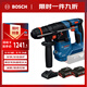 博世（BOSCH）GBH 18V-18 X 鋰電無(wú)刷電錘 通用夾頭 兩電一充套裝 含集塵盒