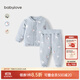 babylove嬰兒保暖套裝秋冬季純棉男女寶寶上衣褲子夾棉兩件套棉服 天使藍 90 cm