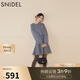 SNIDEL秋冬圓領(lǐng)針織衫上衣A字針織短裙兩件套SWNO245026 灰色 均碼 （F）