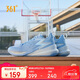 361°籃球鞋男鞋BIG3 Team 2.0 SE夏季青少年輕便運動鞋672511119-4