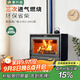 上點(diǎn)壁爐真火家用木柴室內真火壁爐取暖壁爐客廳柴火燒柴壁爐鑄鐵家用