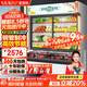 英聯(lián)瑞仕【已補貼％15】點(diǎn)菜柜商用麻辣燙展示柜冷藏冷凍雙用冷藏柜保鮮柜冰柜蔬菜水果冒菜柜燒烤柜串串柜 1.6米雙溫銅管加大加深【上冷藏+下冷凍】雙壓縮機