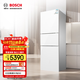 博世（BOSCH） 274升 三門(mén)冰箱小型電冰箱混冷無(wú)霜維他保鮮玻璃面板（白色）KKU28S20TI