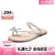百麗（Belle）小福蝶夾腳人字拖女商場款水鉆拖鞋A9K1DBL4 銀色-平跟款 37 (235mm)