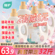 植護(hù)櫻花香水洗衣液16斤全瓶組合裝 持久留香去污漬內(nèi)衣可用 整箱批發(fā)