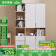 全友家居書柜落地書架實木框架書桌椅組合書房家具儲物收納置物柜子 三門書柜