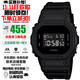 卡西歐（CASIO）手表G-SHOCK系列小方塊石英電子表防水防震多功能戶外運(yùn)動(dòng)日韓表 DW-5600UBB-1/DW-5600BB-1