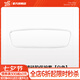 YZ適用于特斯拉Model3/Y內(nèi)后視鏡保護(hù)套硅膠框改裝丫配件車內(nèi)裝飾 MY/3 內(nèi)后視鏡硅膠保護(hù)套 - 白色