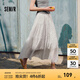 森馬（Semir）半身裙女松緊腰蛋糕裙百搭2025新款夏季肌理雪紡長(cháng)裙垂感優(yōu)雅 白黑色調00319 XL
