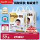 德佑?jì)雰阂淮涡愿裟驂|92片33*45cm護(hù)理墊姨媽墊不可洗尿墊