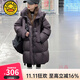 G.DUCKKIDS女童中長(cháng)款羽絨服女大童時(shí)尚冬裝2025冬季新款保暖洋氣白鴨絨外套 灰紫色 140 cm