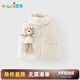 優(yōu)奇兒童棉服馬甲秋冬洋氣寶寶馬夾兒童夾棉加絨背心嬰兒外穿坎肩冬裝
