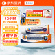 扶他林 雙氯芬酸二乙胺乳膠劑 2%*50g 緩解肌肉關(guān)節(jié)疼痛軟組織扭傷拉傷挫傷腰背部損傷骨關(guān)節(jié)炎治療