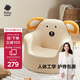 babycare兒童沙發(fā)寶寶座椅嬰兒學(xué)坐椅閱讀角懶人沙發(fā)生日禮物 克魯姆米犬