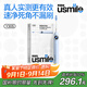 usmile笑容加智能電動(dòng)牙刷 新動(dòng)力大擺幅Y30s星河藍 送男女友禮物 教師節禮物 金靖同款