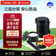 象?。╖O JIRUSHI）保溫飯盒不銹鋼便攜大容量學(xué)生分格多層保溫桶便當盒容量1.8L