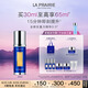 萊珀妮（La Prairie）魚(yú)子反重力精華瓊貴緊顏液30ml護(hù)膚品禮盒緊致保濕七夕情人節(jié)禮物