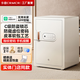 卡嘜（CRMCR）智能保險柜家用型辦公財務(wù)保險箱輕奢遠程指紋密碼全鋼防搬走收藏首飾珠寶保管箱保密柜大型保管柜 60高奶咖指紋密碼【已接米家】C級防盜鎖