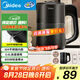美的（Midea）燒水壺電熱水壺迷你便攜式燒水杯 旅行小容量0.6L 304不銹鋼開水壺輕音煮水自動(dòng)斷電燒水壺06M102