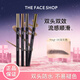 菲詩小鋪  THEFACESHOP野生眉持久不脫色雙頭自動順滑眉筆0.3g 06深灰色中秋禮物旗艦店