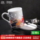 景德鎮(zhèn)（jdz）官方中式創(chuàng)意陶瓷馬克杯情侶杯子咖啡杯家用玲瓏喝水杯送朋友禮物 花鏡馬克杯四件套