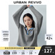 UR2025秋季新款女裝學(xué)院風(fēng)撞色刺繡翻領(lǐng)拉鏈針織衫UYY950018 冷灰 S