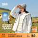 森馬（Semir）防護外套|羽絨服女三防防雨防風(fēng)三合一2024冬兩件套109724113008