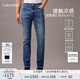 Calvin KleinJeans【涼感】25春夏男士復(fù)古休閑通勤ck修身微彈牛仔褲4RAB725