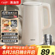 蘇泊爾電水壺?zé)崴畨?2L大容量全鋼無(wú)縫雙層防燙電熱水壺 304不銹鋼燒水壺 SW-20E05A