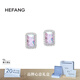 HEFANG何方珠寶閃閃方糖耳釘銀耳環(huán)輕奢高級感生日禮物送女友 耳釘-極光色