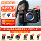 索尼ILCE-7M4全畫幅微單數(shù)碼相機4K 60p直播視頻錄制 sony a7m4 五軸防抖A7M4 單機身+騰.龍28-75mmF2.8二代 官方標配【推薦購買套餐】