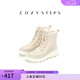 COZY STEPS可至女士冬季休閑系列時(shí)尚圓頭蛇皮紋厚底保暖防寒雪地靴 暖意灰白 38