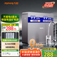 九陽凈水器家用 超濾直飲凈水機 無桶設(shè)計大流速無廢水壁掛臺面廚下自來水過濾器JYW-RC328