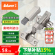 百隆（BLUM）奧地利快裝阻尼鉸鏈靜音小角度緩沖可懸停櫥柜鉸鏈100°五金配件 100°半蓋套餐（鉸鏈*2+阻尼*1）