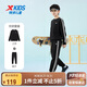 特步（XTEP）兒童童裝百搭簡(jiǎn)約校園圓領(lǐng)隨心配長(zhǎng)袖針織套裝 正黑色 150cm