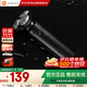 小米（MI）剃須刀男士刮胡刀電動(dòng)剃須刀實(shí)用便攜款3刀頭生日禮物情人節老爹老公男朋友禮物 S500