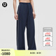 lululemon丨Court Rival 女士闊腿運動褲 防曬 LW5HIDA 恣意藍/白 XS