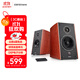 漫步者（EDIFIER）R2000DB 5英寸2.0音響終結(jié)者 經(jīng)典版 高保真 家用 電腦音箱 禮物