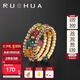 若華（RUOHUA）久悅彩色碧璽戒指女黃14K包金多層彈力指環(huán)七夕情人節(jié)禮物 多層彈力指環(huán)【3-4mm】