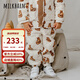 Milkbarn兒童褲子寶寶冬季外出加厚保暖衛(wèi)褲中小童運(yùn)動(dòng)褲 蜂蜜小熊 90 cm